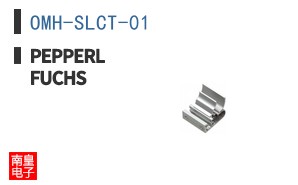 OMH-SLCT-01 ͼƬ